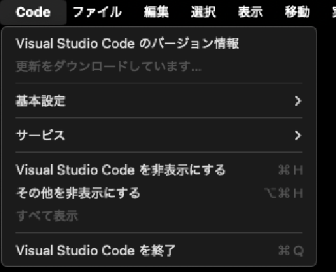 How to Update Visual Studio Code